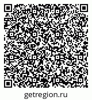 79065123679