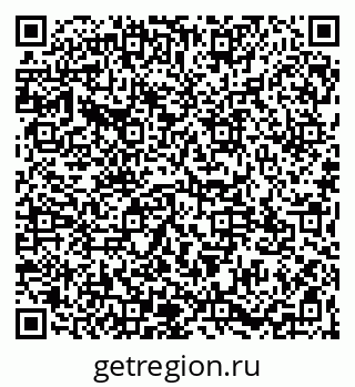 79065123713