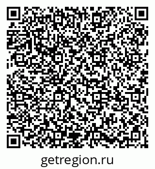 79065123721