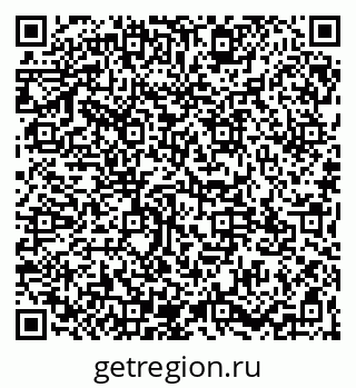 79065123730