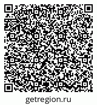 79065123732