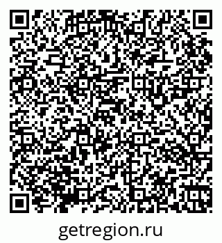 79065123739