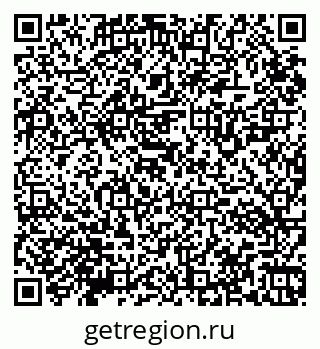 79065123740