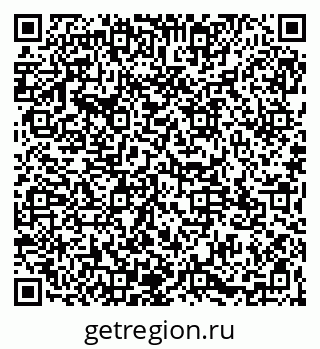 79065123746