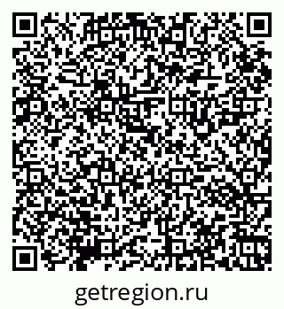 79065123747