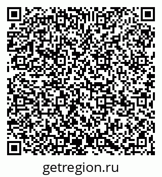 79065123784