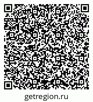 79065123793