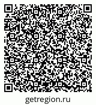79065123804
