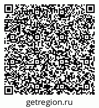 79065123823