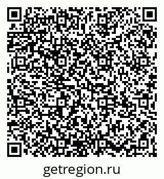 79065123830