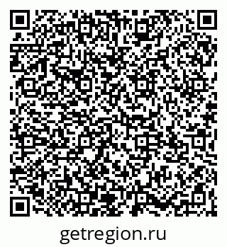 79065123838