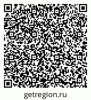 79065123841