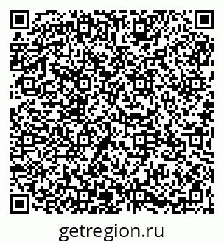 79065123867