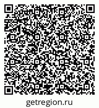 79065123868