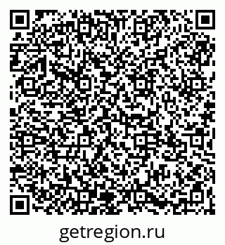 79065123869