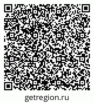 79065123871