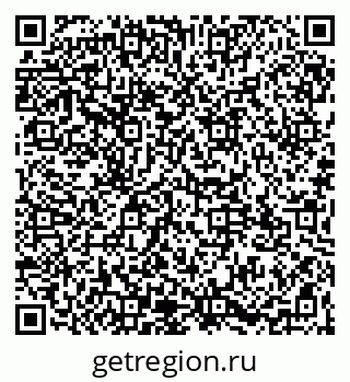 79065123872