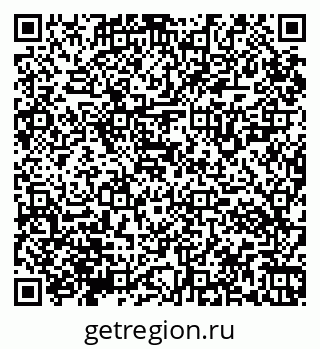 79065123874