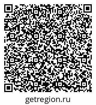 79065123875