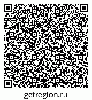 79065123876