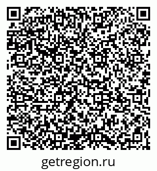 79065123890