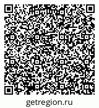 79065123892