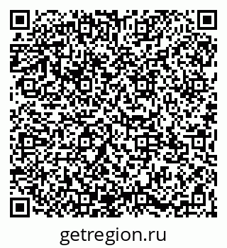 79065123900