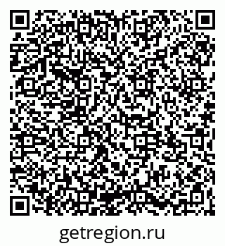 79065123929