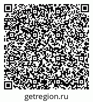 79065123939