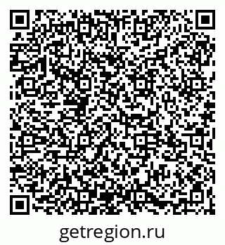 79065123945