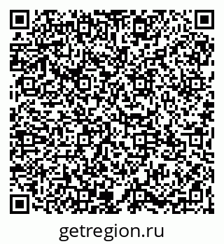 79065123973