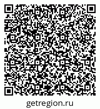 79065123986