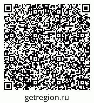 79065124001