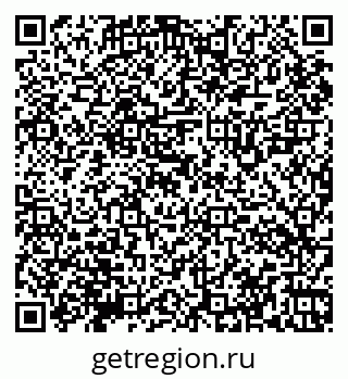 79065124003