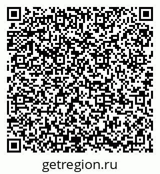 79065124124
