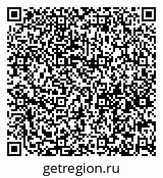 79065124139