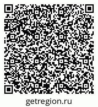 79065124172