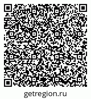 79065124232