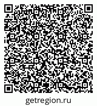 79065124259
