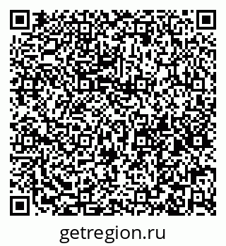 79065124275