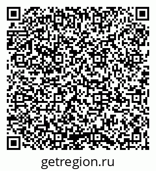 79065124285