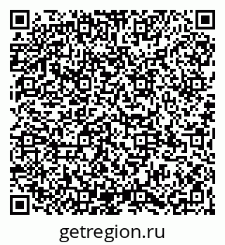 79065124297