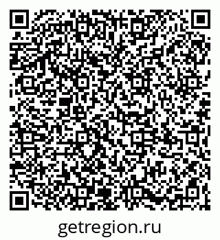 79065124300