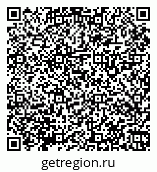 79065124321