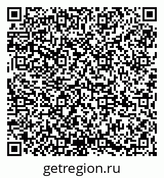 79065124369