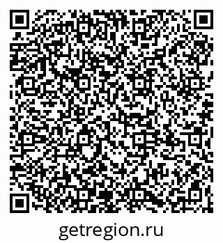 79065124382