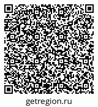 79065124393