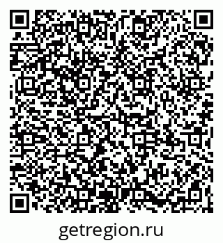 79065124512