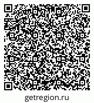 79065124532