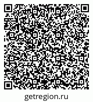79065124900